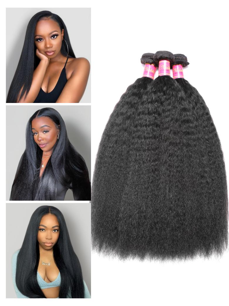 Nadula Soft Virgin Kinky Straight Hair Weave 4 Bundles Unprocessed