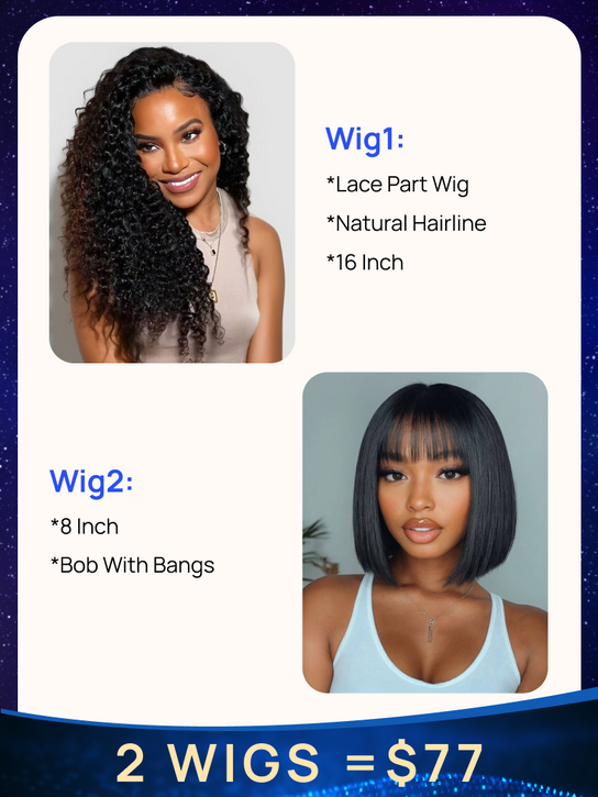 $77=2 Wigs | Nadula 16 Inch Lace Part Curly Wig and Short Easy Install Glueless Wig