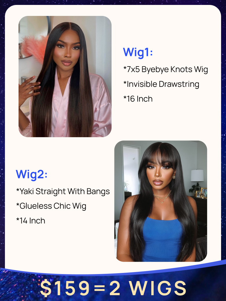 $159=2 Wigs | Nadula 16 Inch 7x5 Chestnut Brown Ombre Put On and Go Wig and 14" Glueless Wig With Bangs