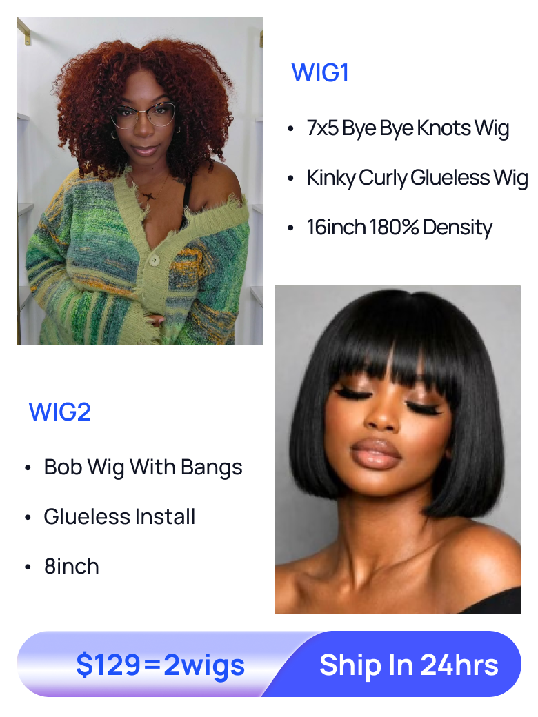 $129=2 Wigs| Nadula 16 Inch 7x5 Byebye Knots Wig Reddish Brown Kinky Curly 180% Density and 8 Inch Glueless Bob Wig with Bangs