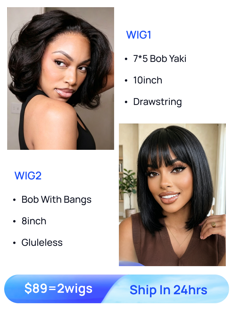 $89=2 Wigs | Nadula BOGO 7*5 Bob Yaki and bob wig with bangs
