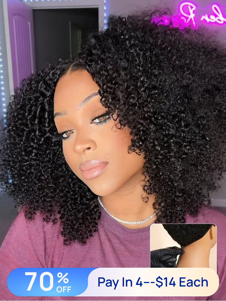 Pay in 4 | Nadula Glueless Afro Kinky Curly with Finger Coils V Part Wigs No Leave Out Beginner Friendly