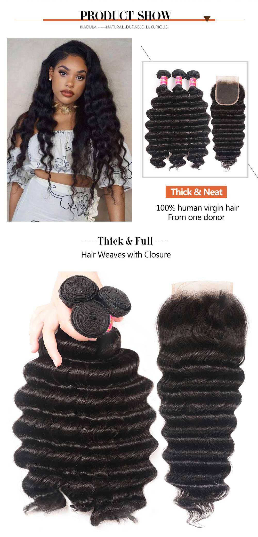 
        Nadula 3 Bundles Loose Deep Wave Bundles With 4x4 Lace Closure Soft Unprocessed Virgin Human Hair    